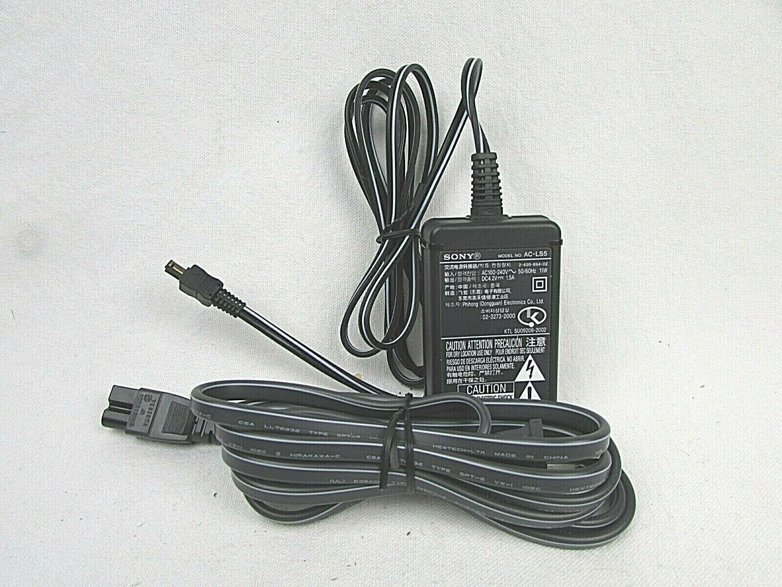 NEW SONY Cyber-Shot DC 4.2V 1.5A AC Adapter Charger AC-LS5 Power supply